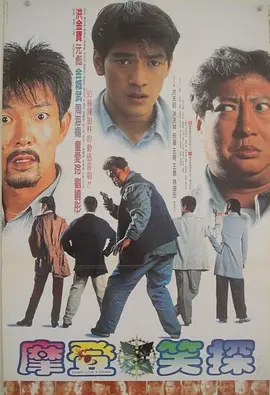男人精品一线视频在线观看