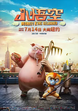 欧美亚洲另类在线