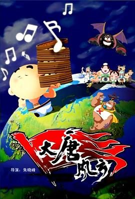 国模炮图