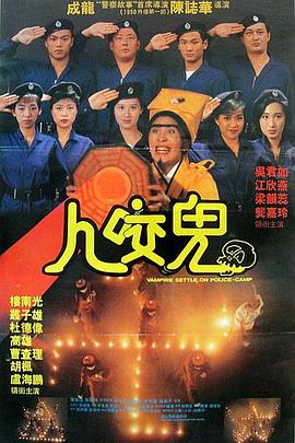 99尹人香蕉国产免费天天拍