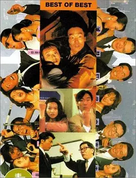 香港成人在线视频
