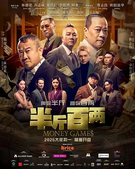 视频一区二区欧美日韩在线