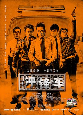 韩日伦理电影