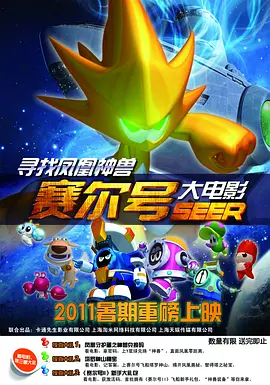 国产丝袜视频一区二区三区