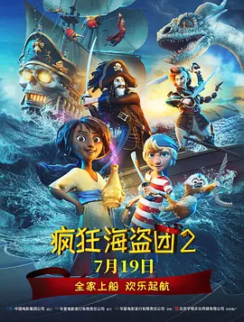 老色批午夜免费视频网站