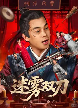 特一级毛片