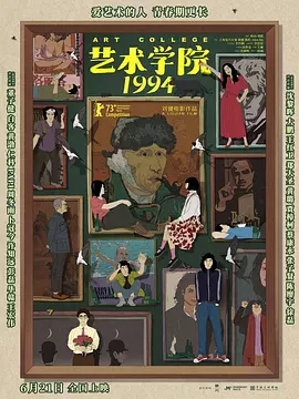 久久99亚洲精品久久久久99
