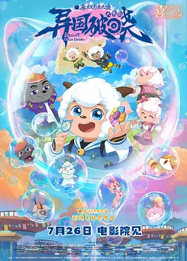 国产精品网页