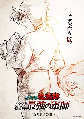 日韩欧美国产激情