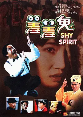 国产精品-色哟哟