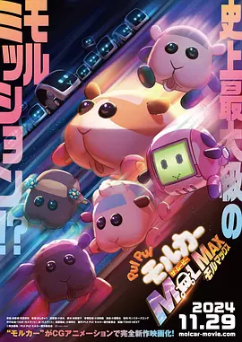 美女阴部无遮挡