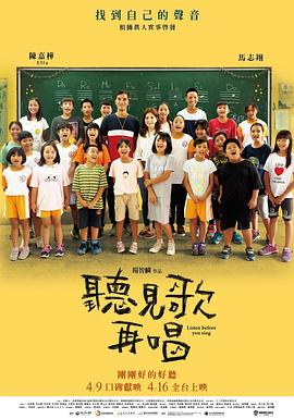 午夜亚洲成人