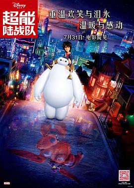 范冰冰三级全黄