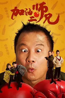 被发现不伦的嫂子吸蜂蜜