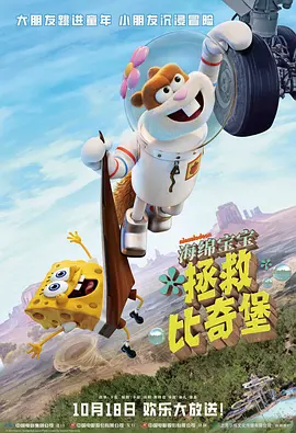 性爱游戏