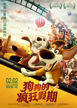 色噜噜狠狠色综合欧洲