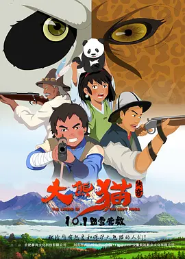 91原创精品