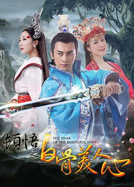 女明星杨幂乱淫36部小说