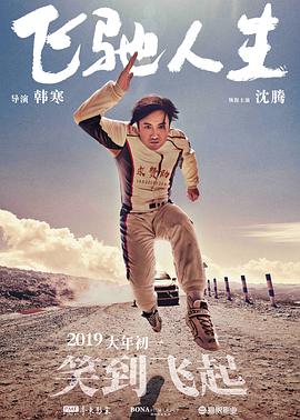 wwwww.色