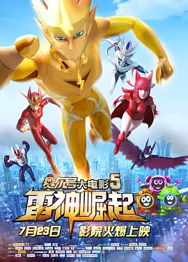 久草播放器