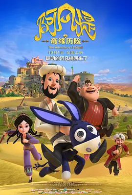 91精品成人免费国产片