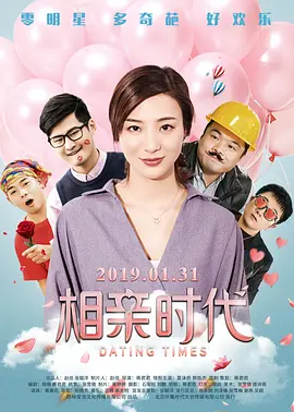 巨胸喷奶水视频www网快速
