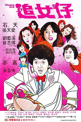 激情欧美一区二区三区中文字幕