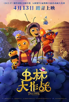 污网站在线观看视频