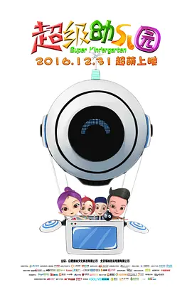 丁香六月色婷婷综合网