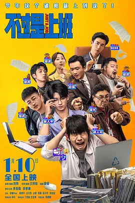 超碰人人艹