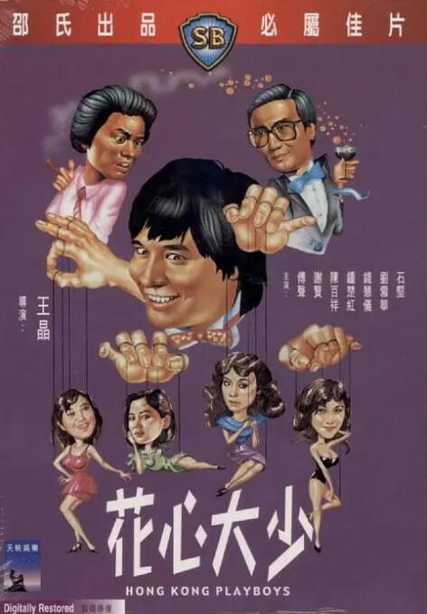 国产精品成人嫩妇
