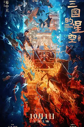 国产三级网站在线观看