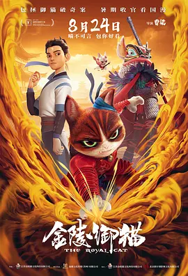 久热久