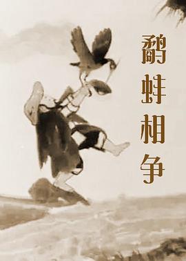 午夜小网站