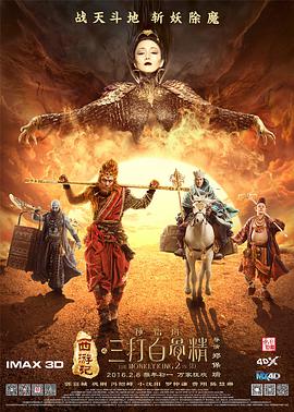 亚洲欧美日韩国产精品