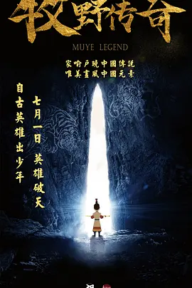 日本aaa大片