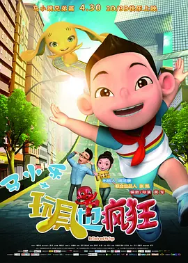2020国产成人久久精品