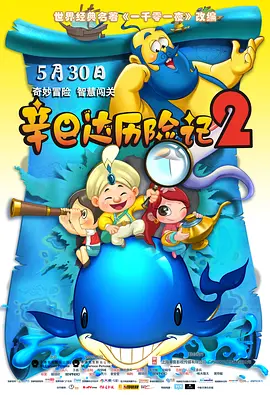 日玲玲莉莉秀秀