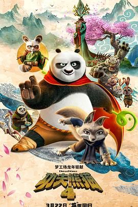 国产在线干
