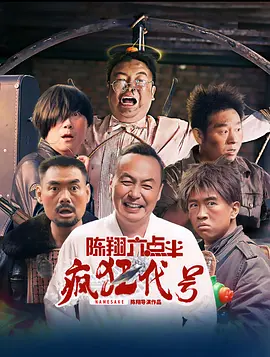 日本一二区视频