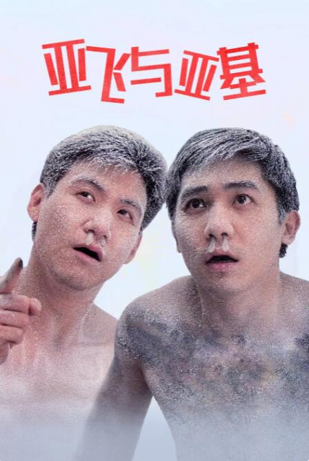 亚洲精品网站在线