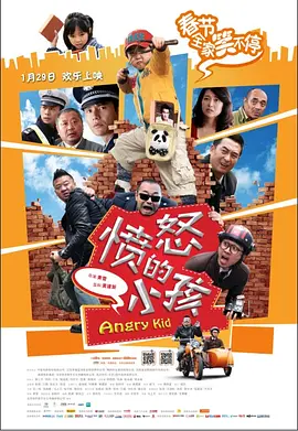 国产亚洲精品第一综合另类