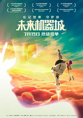 秋霞午夜三级
