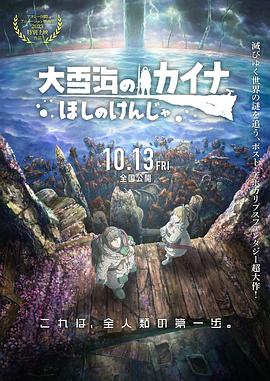 亚洲人妖网