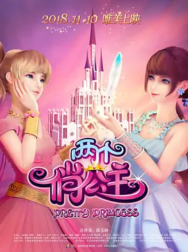 哩哔哩b