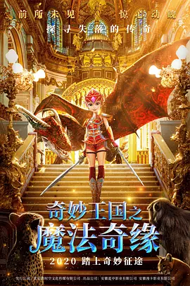 亚洲国产欧美久久香综合