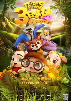 伊人狠狠色丁香综合尤物