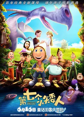亚洲最大成人在线