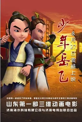 国产情侣一区二区三区