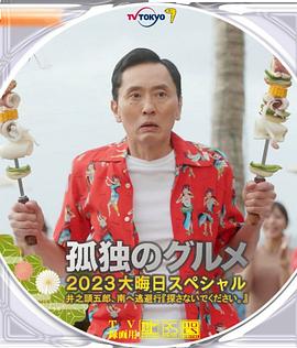 伊人狠狠丁香婷婷综合色